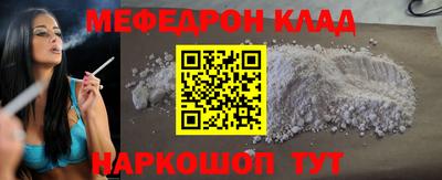 кокаин Баксан