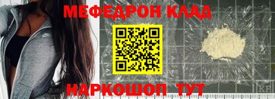 бутик Аша