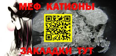 бутик Аша