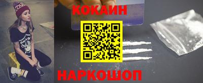гашиш Ачхой-Мартан