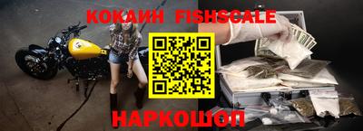 бутик Аша