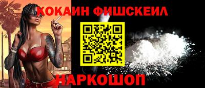 гашиш Ачхой-Мартан