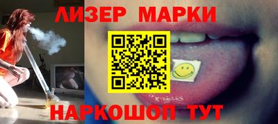 кокаин Баксан