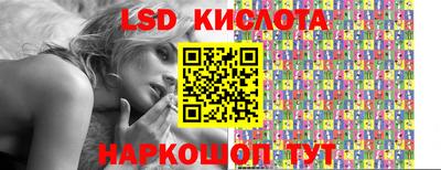 гашиш Ачхой-Мартан