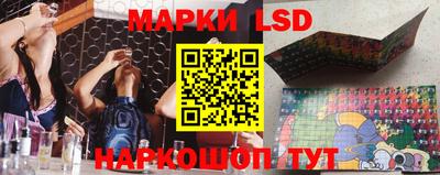 гашиш Ачхой-Мартан