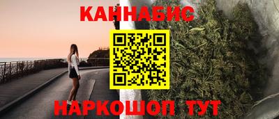 бутик Аша