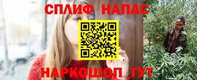 бутик Аша