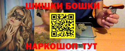 кокаин Баксан