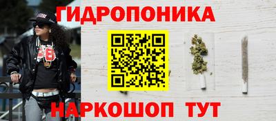 бутик Аша