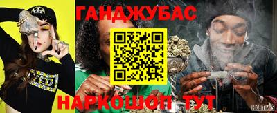 бутик Аша