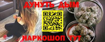 кокаин Баксан