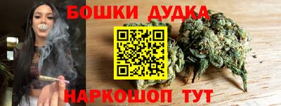 кокаин Баксан