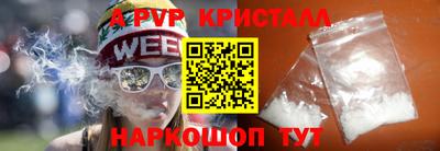 кокаин Баксан