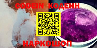 бутик Аша