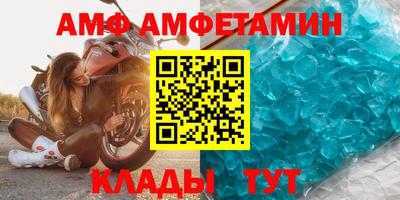 гашиш Ачхой-Мартан
