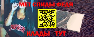 гашиш Ачхой-Мартан