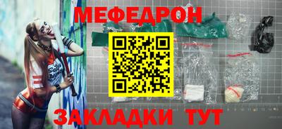 гашиш Ачхой-Мартан