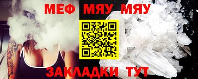 кокаин Баксан