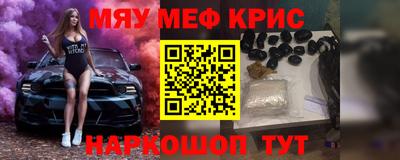 бутик Аша